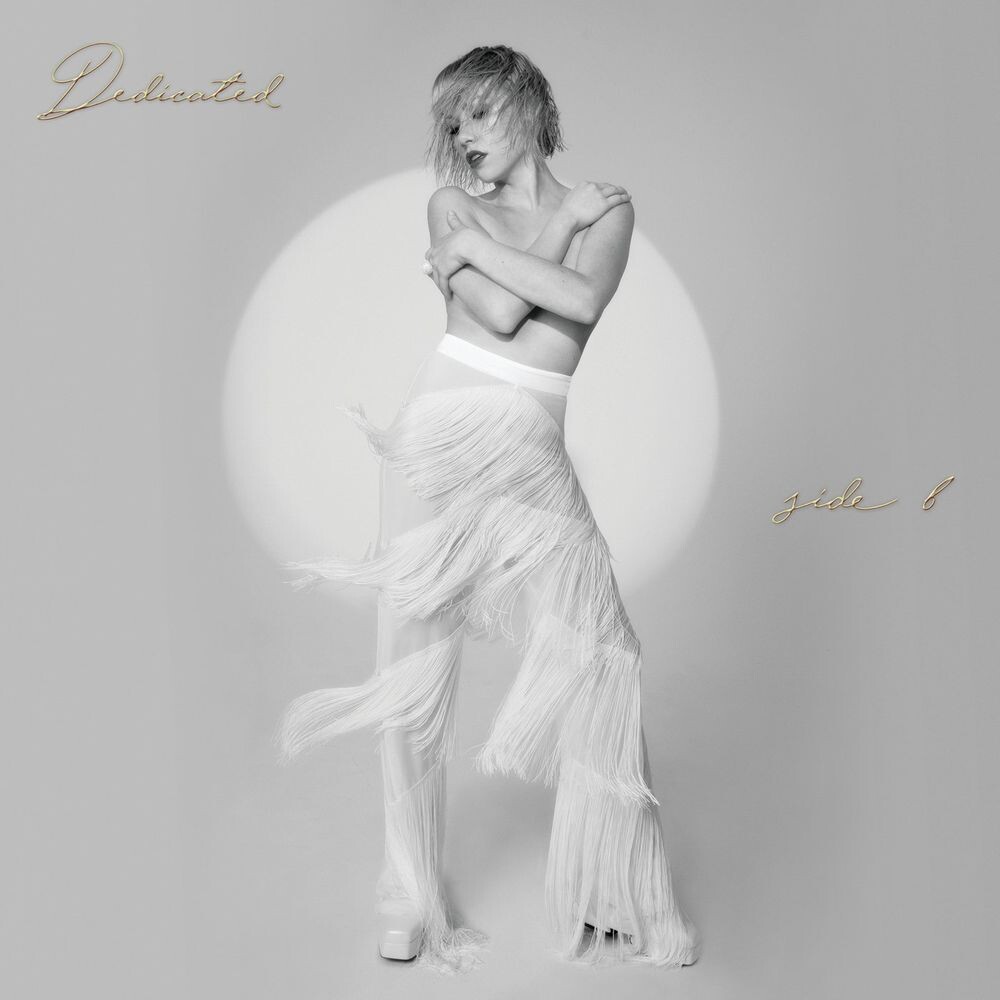 ALBUM: Carly Rae Jepsen - Dedicated Side B