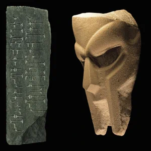 Album: MF DOOM – Born Like This Album: MF DOOM – Born Like This