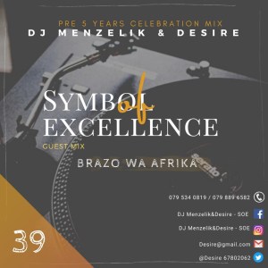 brazo wa afrika – soe mix 39 symbol of excellence guest mix f brazo wa afrika – soe mix 39 symbol of excellence guest mix f