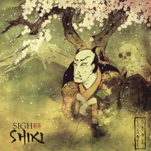 Shiki Sigh Shiki Sigh