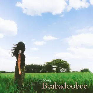 Glue Song Single beabadoobee Glue Song Single beabadoobee