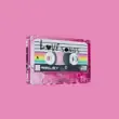 Reiley – Lovesongs Reiley – Lovesongs