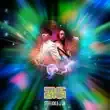 Steve Aoki JJ Lin – The Show Steve Aoki JJ Lin – The Show