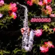 Terrace Martin - Snooze Terrace Martin – Snooze