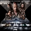 Ludmilla - Vai Sentando (feat. King Doudou, Skrillex & Duki) ludmilla – vai sentando feat. king doudou skrillex duki
