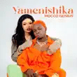 mocco genius – yamenishika mocco genius – yamenishika