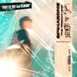 spinabenz – put it on da floor remix spinabenz – put it on da floor remix
