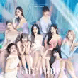 twice – hare hare twice – hare hare