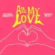 Patrice Roberts – All My Love feat. Tarrus Riley Patrice Roberts – All My Love feat. Tarrus Riley