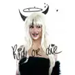 SEVDALIZA - Ride Or Die (feat. Villano Antillano) SEVDALIZA – Ride Or Die feat. Villano Antillano