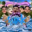 Tweetsie Baby – Water Park Tweetsie Baby – Water Park