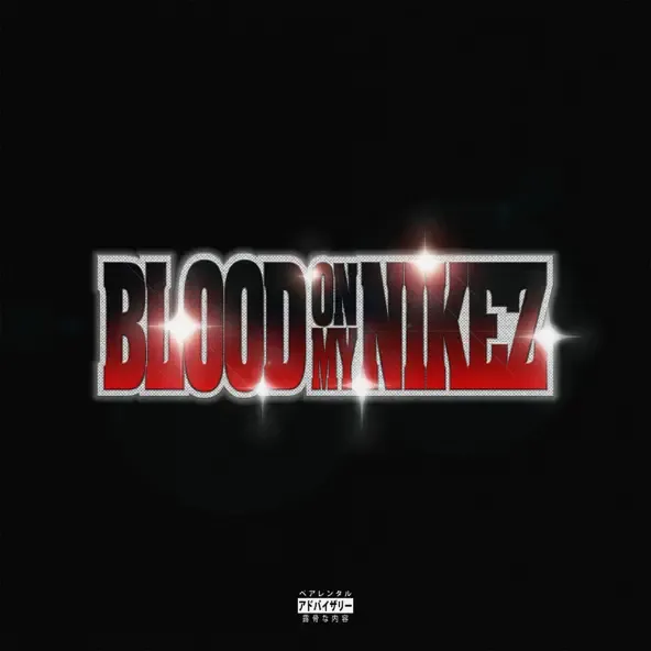 Denzel Curry – BLOOD ON MY NIKEZ feat. Juicy J Denzel Curry – BLOOD ON MY NIKEZ feat. Juicy J