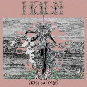 SEKAI NO OWARI – Habit SEKAI NO OWARI – Habit