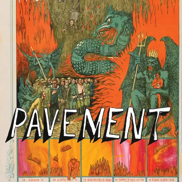 Pavement – Gold Soundz Pavement – Gold Soundz