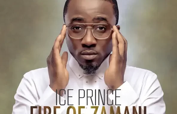 Fire of Zamani Fire of Zamani