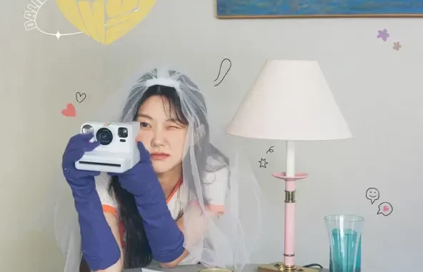난 가끔, 매일 EP 난 가끔, 매일 EP