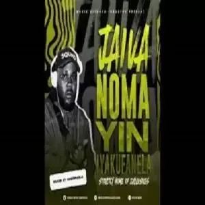Chefphola – Jaiva Noma Yin Iyakufanela (Strictly Home Of Exclusive) Chefphola – Jaiva Noma Yin Iyakufanela (Strictly Home Of Exclusive)