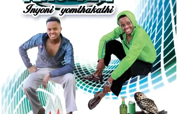 Inyoni Yomthakathi Inyoni Yomthakathi