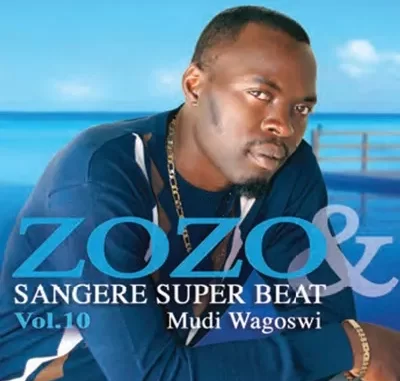 Zozo and Sangere Superbeat – Malume Zozo and Sangere Superbeat – Malume