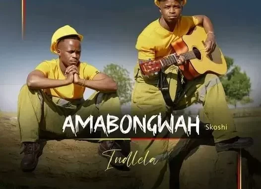 Amabongwa - iShort Cut ft Amahle Shabalala & Ungena Amabongwa - iShort Cut ft Amahle Shabalala & Ungena