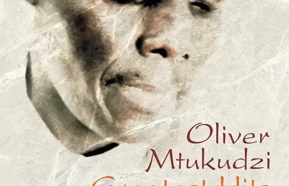 Greatest Hits The Tuku Years (1998 2002) Greatest Hits The Tuku Years (1998 2002)
