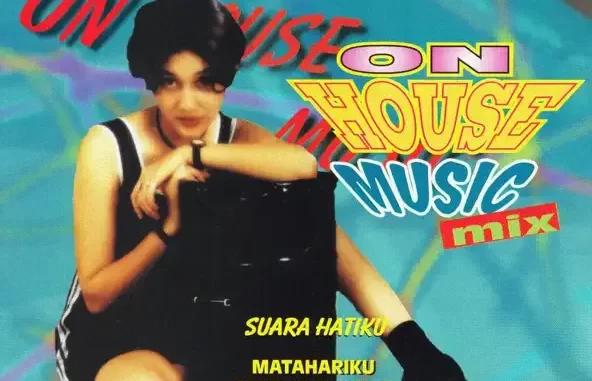 On House Music Mix (25th Anniversary Edition) On House Music Mix (25th Anniversary Edition)