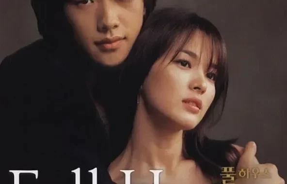 Various Artists 풀하우스 (Original Soundtrack) Various Artists 풀하우스 (Original Soundtrack)
