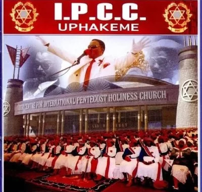 I.P.C.C. – Yekela Umona I.P.C.C. – Yekela Umona