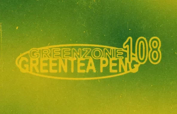 GREENZONE 108 GREENZONE 108