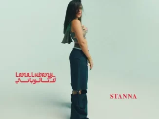 Lana Lubany - STANNA Lana Lubany STANNA