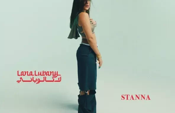 Lana Lubany STANNA Lana Lubany STANNA