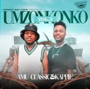 Amu Classic & Kappie - Amaninja Ft. LeeMcKrazy, SjavasDaDeejay, LK Deepstix & Dsax Amu Classic & Kappie - Amaninja Ft. LeeMcKrazy, SjavasDaDeejay, LK Deepstix & Dsax