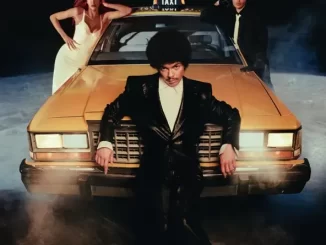 EP: Isaac Dunbar - Beep Beep Repeat Beep Beep Repeat