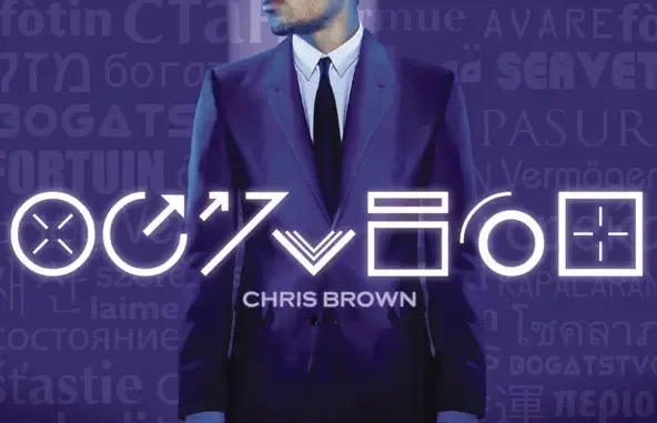 Fortune (Expanded Edition) Fortune (Expanded Edition)