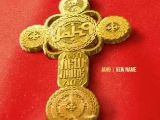 Album: Jah9 - New Name (Deluxe Edition) Jah9 New Name (Deluxe Edition)