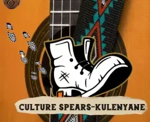 Culture Spears - Kulenyane Culture Spears – Kulenyane