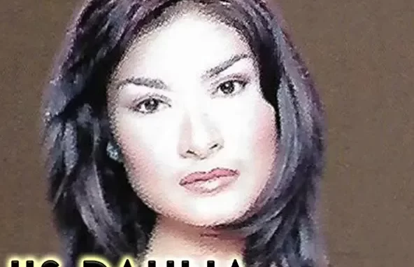 Iis Dahlia The Best Dangdut Koplo Iis Dahlia The Best Dangdut Koplo