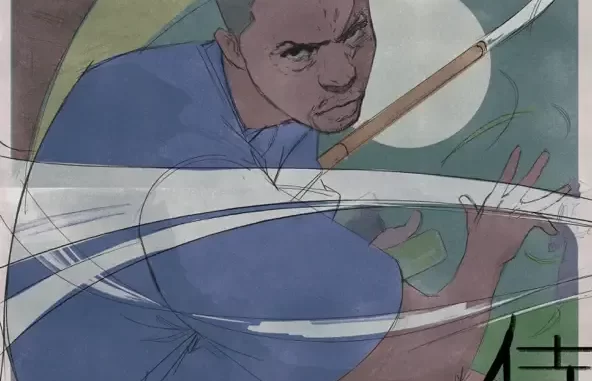 Lupe Fiasco Samurai Lupe Fiasco Samurai