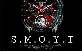 Officixl Rsa, Danny Shade & Nerrow Demusica – S.M.O.Y.T Officixl Rsa, Danny Shade & Nerrow Demusica – S.M.O.Y.T
