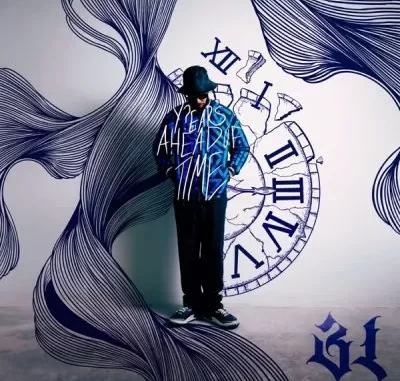 YoungstaCPT - The Influencer YoungstaCPT - The Influencer