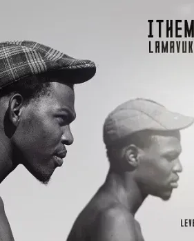 Leverage_A1 - Kufeziwe Leverage_A1 - Kufeziwe