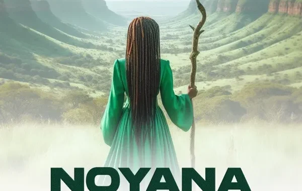 Mc Records KZN – Noyana Mc Records KZN – Noyana