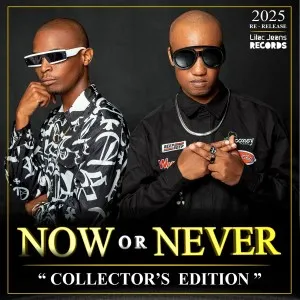 Lilac Jeans – Now Or Never (Collecter’s Edition) Lilac Jeans – Now Or Never (Collecter’s Edition)