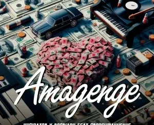 Vusinator ft Bospianii & Sponchmakhekhe – Amagenge Vusinator – Amagenge ft Bospianii & Sponchmakhekhe