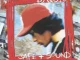 DJ Quik – Safe & Sound