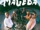 Ggoldie – Mageba Ft Khalil Harrison, Nobantu Vilakazi, Al Xapo, Ceeka RSA & DJ Exit