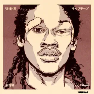 Knxwledge – Meek., Vol. 2 Knxwledge – MeekVol1