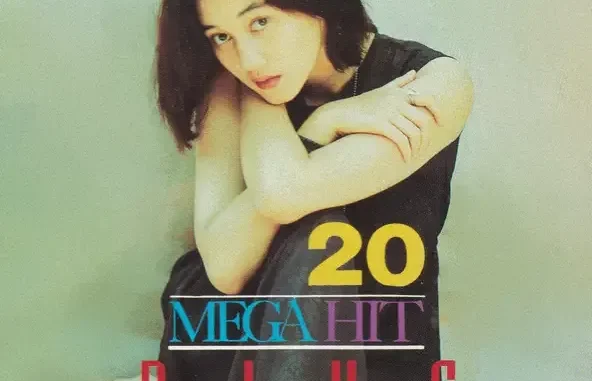 Nike Ardilla 20 Mega Hit Nike Ardilla 20 Mega Hit