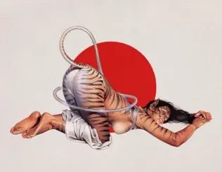 ALBUM: Tyga – Kyoto Tyga – Kyoto