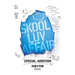 BTS – Skool Luv Affair (Special Edition) BTS – Skool Luv Affair (Special Edition)